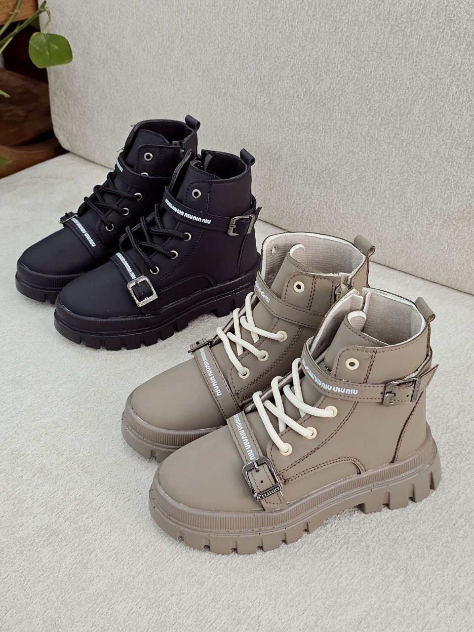 بوت میو میو